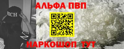 мдма Владимир