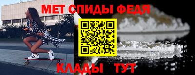 крисы Владивосток
