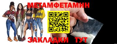 альфа пвп Владикавказ