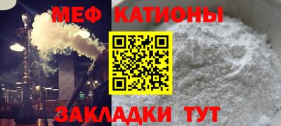 альфа пвп Владикавказ