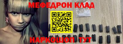 мдма Владимир