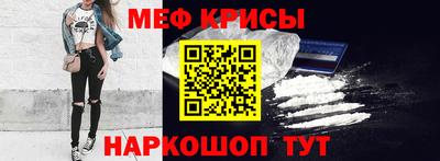 альфа пвп Владикавказ