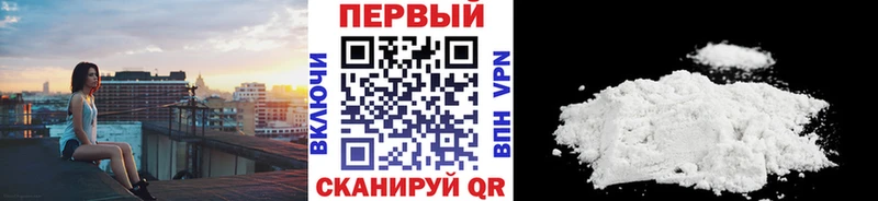 Метамфетамин пудра как найти закладки мориарти наркотические препараты Бутурлиновка