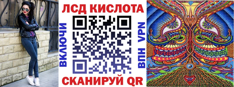 кракен   маркетплейс наркотические препараты  Марки NBOMe 1,5мг  Бутурлиновка 