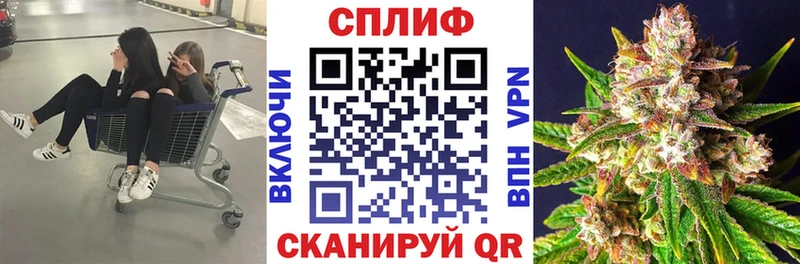 магазин  наркотиков  Бутурлиновка  Бошки Шишки Amnesia 